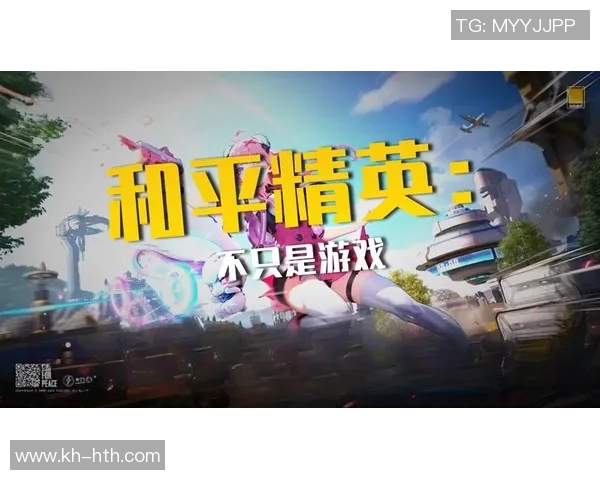 2026年3月份新闻和平精英V5赛季个人能力分析与提升策略探讨 2026年3月份新闻和平精英V5赛季个人能力分析与提升策略探讨