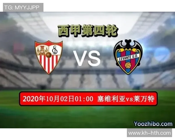 运动新闻北爱尔兰与圣马力的精彩对决分析与赛事前瞻